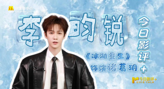 怡春院免费观看十次啦